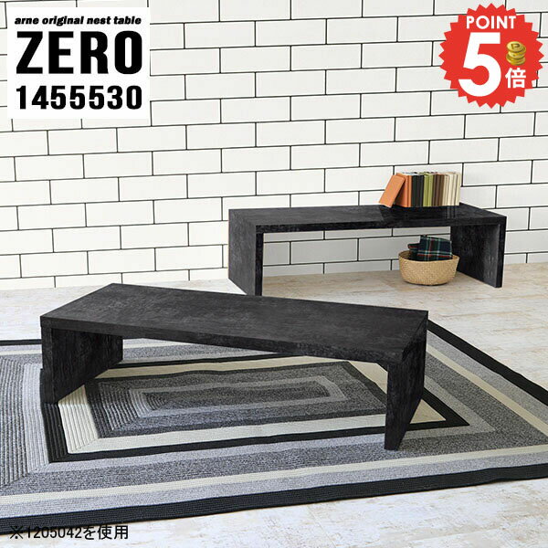 �����ơ��֥� �礭�� ���󥿡��ơ��֥� �͹������� �������� �� ���λ� �礭�� ������ �ƥ���� �����ҡ��ơ��֥� �ͥ��ȥơ��֥� ���� ����55cm ���λ�...