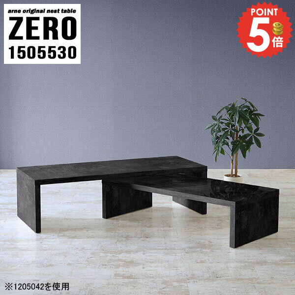 ���󥿡��ơ��֥� �����ơ��֥� ���λ��ơ��֥� �� �������� ����55cm ���λ� �礭�� �����ǥ��� ��Ϳ� ������ �⤵30cm �ѥ�����ǥ��� �ͥ��ȥơ�...