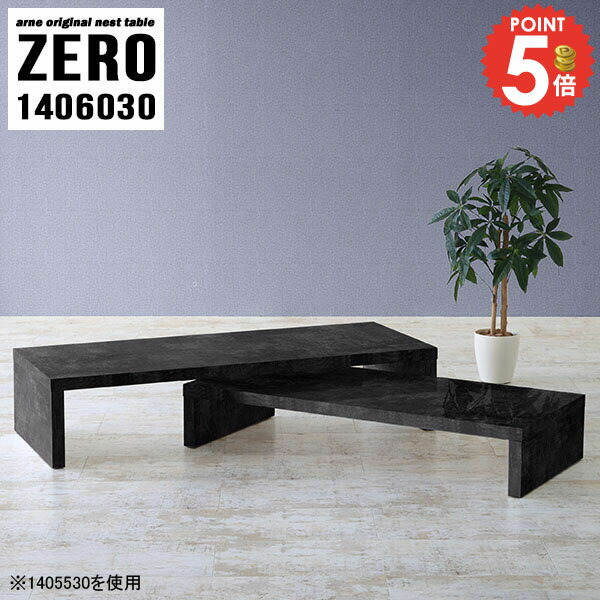 ���λ������ɥơ��֥� �����ɥơ��֥� �������� ê ���λ� ���� ���� �ѥ�����ǥ��� �����ơ��֥� �ʥ��ȥơ��֥� ������� ����60cm ������ L�� ��1...