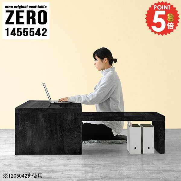 パソコンデスク コーナー ロータイプ L字型 L字 デスク 机 PCデスク コンパクト 勉強机 在宅ワーク ロ..