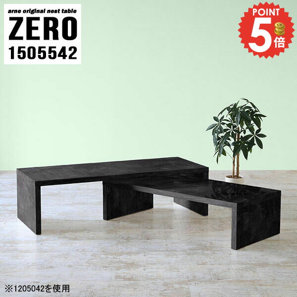 ゲーミングデスク ロータイプ ゲームデスク 大理石調 L字型 コの字 L字 PCデスク 広い パソコンデスク ..