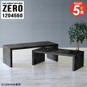 Z^[e[u ڃe[u  ڗp \t@[ɍe[u R̎ [e[u e[u 50cm 嗝Ε 120cm s45cm X ڎ R[q[e[u Lk R[i[ JtFe[u    i y120s4550cm/ZERO1204550/BPz 