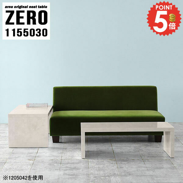 ���λ������ɥơ��֥� �����ɥơ��֥� �ʥ��ȥơ��֥� �������� ���λ� ���� �� �����ơ��֥� ��ӥ󥰥ơ��֥� �ͥ��ȥơ��֥� ������� ���� ���󥿡��ơ���...