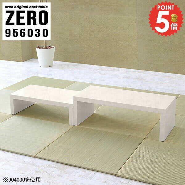 �ͥ��ȥơ��֥� �����ơ��֥� �������� ���λ��ơ��֥� ���� ���λ� �ǥ��� �������� �����ҡ��ơ��֥� ���� ����� ���ե��ơ��֥� ���󥿡��ơ��֥� �����...