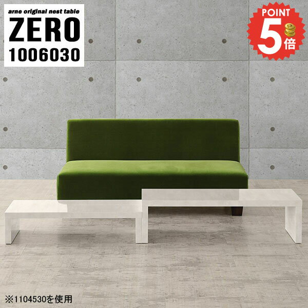 �����ơ��֥� �ѥ�����ǥ��� ���󥿡��ơ��֥� �������� �������� ���λ��ơ��֥� ���λ� �ͥ��ȥơ��֥� �Ȥ�Ω������ ���� ���ӡ� ������ ������� ��ӥ�...