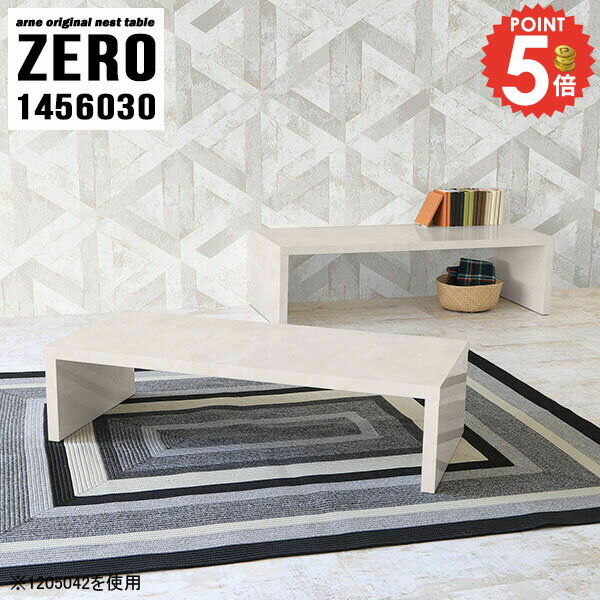 �����ơ��֥� �礭�� ���󥿡��ơ��֥� ���� �������� �������� ���λ� �礭�� ���λ��ơ��֥� �����ʡ� ��Ϳ� �ƥ���� ������� �ͥ��ȥơ��֥� L�� ��...