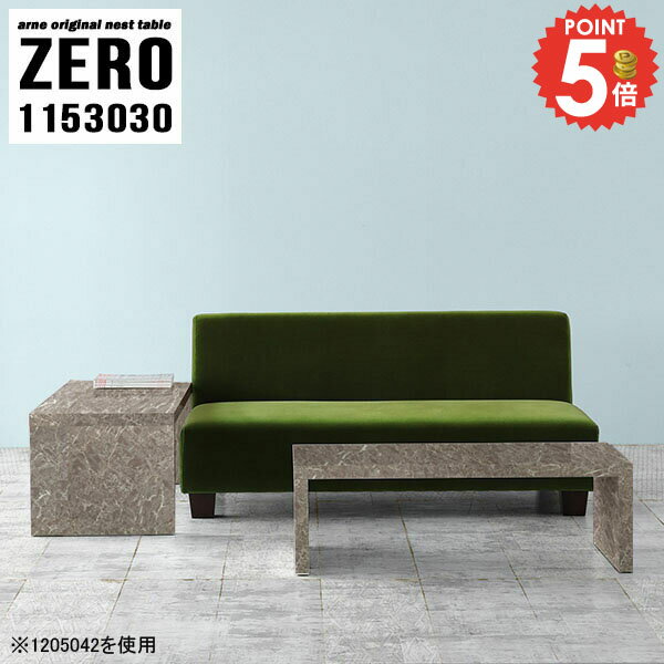 ���λ������ɥơ��֥� �����ɥơ��֥� ������� �������� ���λ� ����� ���� ��ӥ󥰥ơ��֥� �����ơ��֥� �ʥ��ȥơ��֥� �� ������ ���󥿡��ơ��֥� ��...