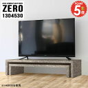 er [{[h i 40^ R̎ s45cm 嗝Ε Lk er{[h 42C` R[i[ erbN R[i[u k I TV TV{[h 24C` X 40C` { 嗝Ε ] TChe[u 嗝Ζ͗l y130s4530cm/ZERO1304530/GSz 