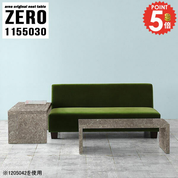 �����ɥơ��֥� �ʥ��ȥơ��֥� �������� �ͥ��ȥơ��֥� ���λ� ���� ���� ��ӥ󥰥ơ��֥� �����ơ��֥� ���� ���󥿡��ơ��֥� ������ ������� ���ե���...