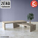 [e[u Lk p\RfXN Z^[e[u 嗝Ε R̎e[u 傫 嗝Ε  嗝Β 傫 e[u R̎ lXge[u 2lp s50cm R[i[ i lp 150cm \t@[ɍe[u y150s5030cm/ZERO1505030/GSz 