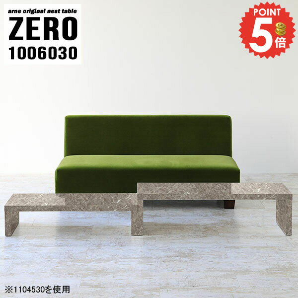 �����ơ��֥� ���󥿡��ơ��֥� ���� �������� �������� ������ ���λ� ���λ��ơ��֥� �� �ٶ��� �ͥ��ȥơ��֥� ������� ������Ĵ ��ӥ� ���������� ...