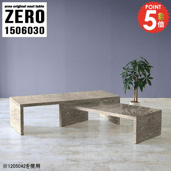 ���󥿡��ơ��֥� �������� �����ơ��֥� ���� �������� ������ ���λ� �礭�� ������Ĵ �ѥ�����ǥ��� �礭�� �� ������� ���λ��ơ��֥� �����ǥ��� ��...