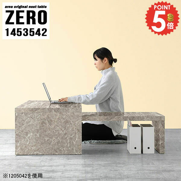 パソコンデスク L字型 コーナー デスク 奥行35cm スリムデスク ロータイプ コンパクト ローデスク コの..