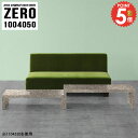 [e[u Z^[e[u 嗝Ε Lk lXge[u e[u 50cm X R̎e[u R̎ 嗝Β [fXN 嗝Ε  s40cm ׋ fXN lp i 100cm TChe[u { y100s4050cm/ZERO1004050/GSz 