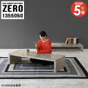 [e[u 嗝Β 50cm lH嗝 嗝Ε i 傫 傫 嗝Ε Z^[e[u s50cm R̎e[u PCfXN R̎ R[q[e[u  Lk JtFe[u TChe[u L k y135s5050cm/ZERO1355050/GSz 