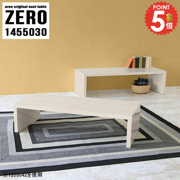 �����ơ��֥� �礭�� ���󥿡��ơ��֥� L���� ���� �礭�� ���λ� �����ҡ��ơ��֥� �Ȥ�Ω������ �����ǥ��� �ͥ��ȥơ��֥� ���λ��ơ��֥� ������� ����...