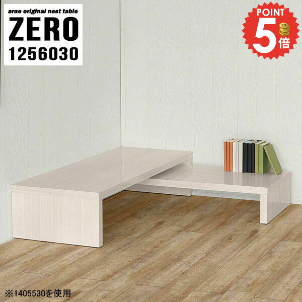 �����ơ��֥� ���� �ͥ��ȥơ��֥� �ơ��֥� ������� ���λ� ����� ���� ��ӥ󥰥ơ��֥� ���λ��ơ��֥� �ǥ��� �ɥ�å��� ���󥿡��ơ��֥� �����ʡ� ...