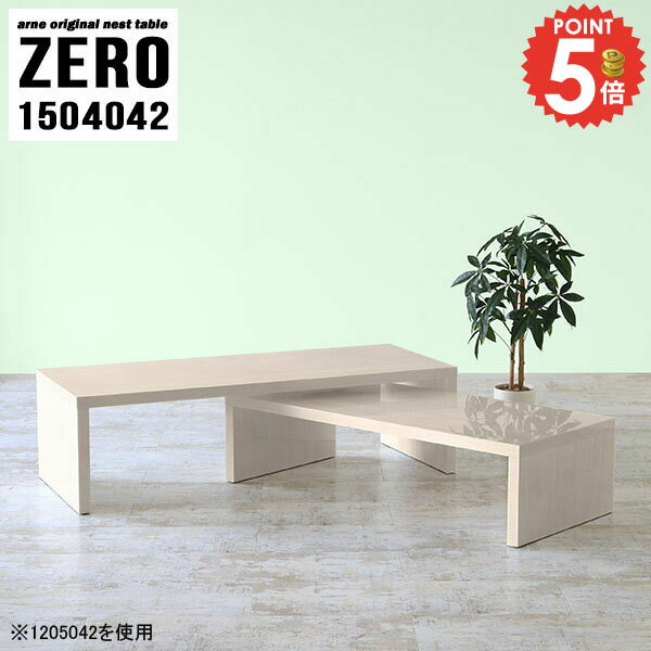 パソコンデスク 奥行40cm ロータイプ L字 デスク テーブル L字型 PCデスク ゲームデスク ローデスク 作..