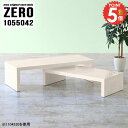 [e[u Lk Z^[e[u lXge[u e[u R̎e[u R̎ R[i[  fXN \t@[ɍ rOe[u R[q[e[u Vv I[vbN i [^Cv s50cm ׋ y105s5042cm/ZERO1055042/WWz 