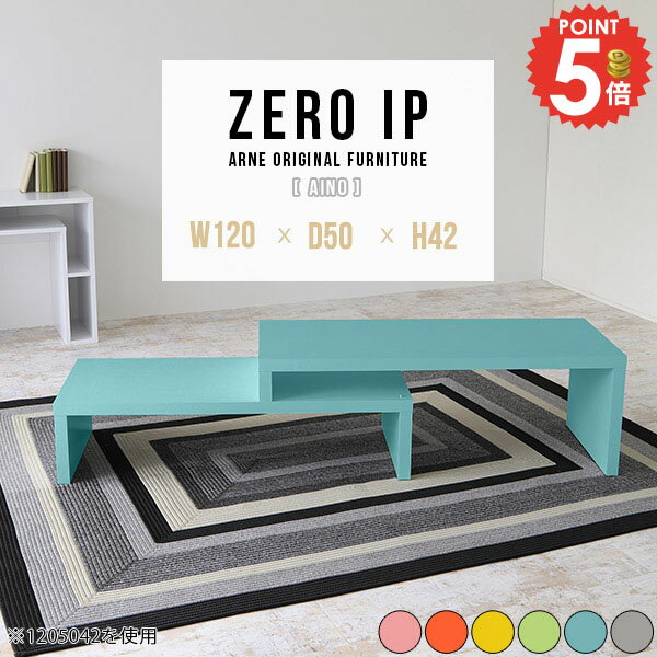 パソコンデスク L字PCデスク ロータ�