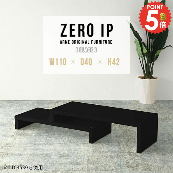 PCデスク L字 パソコンデスク デスク