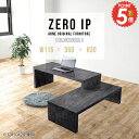 パソコンデスク デスク 省スペース 180cm ロータイプ L字 PCデスク 大理石風 ゲーミングデスク 高さ30cm コンパクト リビング学習 伸縮 勉強机 ...