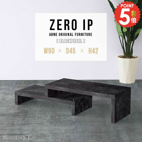 センターテーブル 大理石柄 大理石�