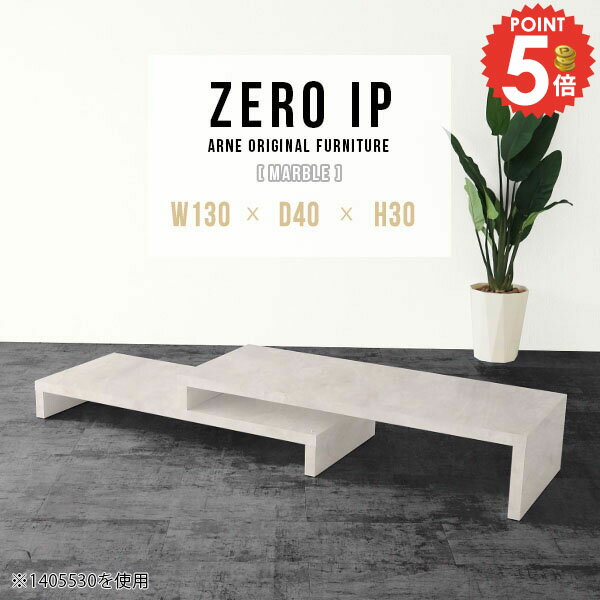 ��ӥ󥰥ơ��֥� �����ơ��֥� �������� ���󥿡��ơ��֥� ���ե��ơ��֥� 2�����å� �㤤 ���ե��ơ��֥� ���������� �礭�� ���λ� ������ �ʥ��ڡ��� ��...