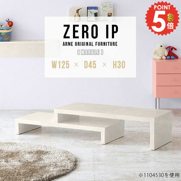 ���󥿡��ơ��֥� ���λ� �������� �ơ��֥� ���ե��ơ��֥� �����ơ��֥� �㤤 ��ӥ󥰥ơ��֥� 2�����å� ���� �礭�� ������ �������� �礭�� �ǥ��� ...