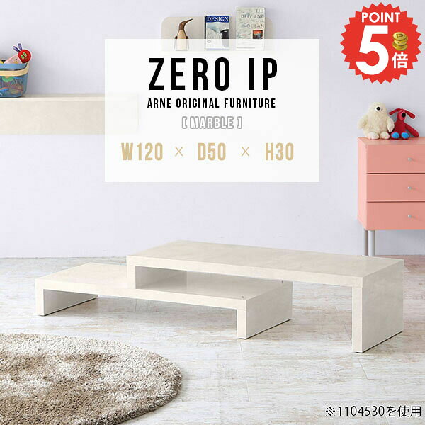 ���󥿡��ơ��֥� �礭�� ���ե��ơ��֥� �㤤 �����ơ��֥� 2�����å� ��ӥ󥰥ơ��֥� ����50cm ���λ� �������� ���������� ������ ���ե��ơ��֥� ...