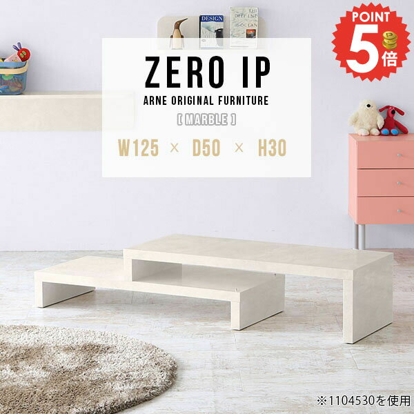 �����ơ��֥� �������� ���󥿡��ơ��֥� ��ӥ󥰥ơ��֥� 2�����å� �礭�� ���ե��ơ��֥� �㤤 ���λ� ���λ���å� ������ �礭�� ����50 ��Ǽ ���...