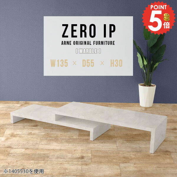 �����ơ��֥� �㤤 �������� ���� ���󥿡��ơ��֥� 2�����å� ���λ� �ơ��֥� ���ե��ơ��֥� �礭�� ������ �� ��ӥ󥰥ơ��֥� ���� ���ե����ơ��֥�...