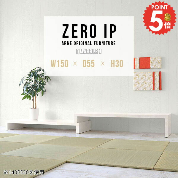 �����ơ��֥� ���󥿡��ơ��֥� ����ѥ��� ���ե����ơ��֥� ���ե��ơ��֥� ���λ� ʸ�� �����ǥ��� �礭�� �ơ��֥� ��ӥ󥰥ơ��֥� �ǥ��� �����ʡ��ǥ�...