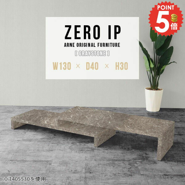 ���󥿡��ơ��֥� ���� �����ơ��֥� ��ӥ󥰥ơ��֥� 2�����å� �������� ������ ���������� �礭�� ���λ� PC�ǥ��� �����ʡ� ���ե��ơ��֥� �⤵30...