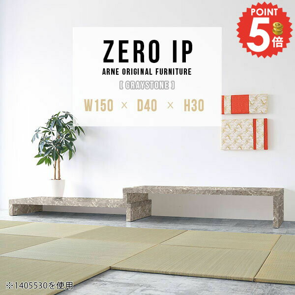 ���� ���󥿡��ơ��֥� ��ӥ󥰥ơ��֥� ���ե��ơ��֥� ����40cm ���λ� �礭�� �ơ��֥� ���ե��ơ��֥� �ٶ��� �ǥ��� �⤵30cm ��� 2�� ����...