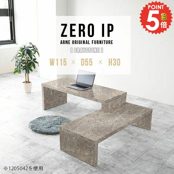 PC�ǥ��� L�� �ѥ�����ǥ��� L���� �ʥ��ڡ��� �����ǥ��� �ǥ��� ���������� ����ѥ��� �������� ��Ǽ ��ӥ󥰳ؽ� �ѥ������� �⤵30cm ������...