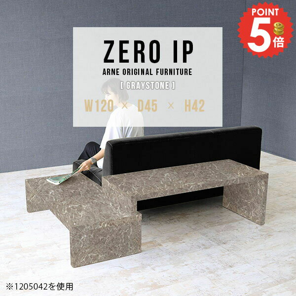 センターテーブルデスク ソファテ�