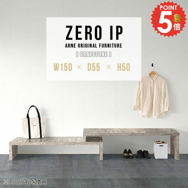 オープンラック 2段 ディスプレイ ラック ディスプレイラック L字 プリンター台 オープンシェルフ コー..