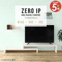 [{[h TV er 42C` er{[h R[i[ 40^ L erbN i Lker ^erΉ 48C` 30cm RpNg s40cm  Lk ] { L gݗĕsv 42^ y140`268s4030cm/ZEROIP1404030/WWz 