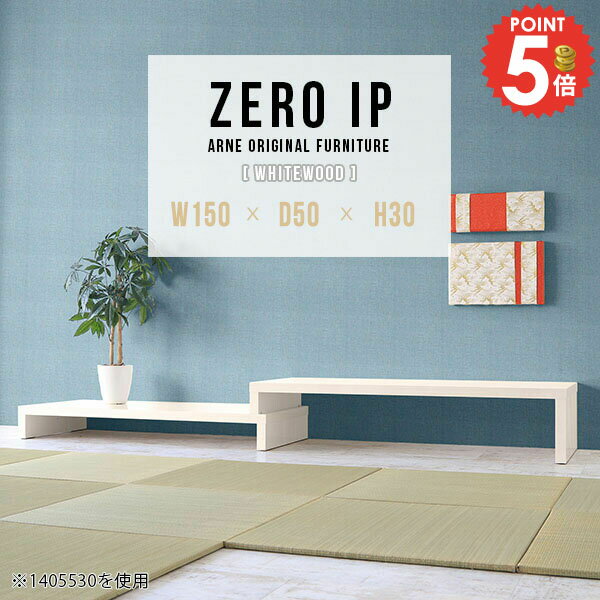 ���� �����ơ��֥� ���󥿡��ơ��֥� ���ե��ơ��֥� �����ǥ��� ���λ� �礭�� ����50cm �ơ��֥� ��ӥ󥰥ơ��֥� �ѥ�����ǥ��� �㤤 �ǥ��� �����...