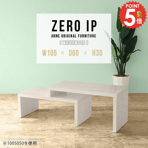 �����ơ��֥� �㤤 ���󥿡��ơ��֥� ���ե��ơ��֥� ������� ���λ� ���������� �礭�� �ơ��֥� �������ƥ󥷥�� ������ ��ӥ󥰥ơ��֥� ���ե��ơ��֥�...