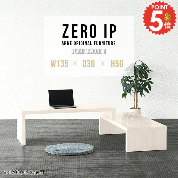 �ѥ�����ǥ��� �ǥ��� �ơ��֥� PC�� ���������� �����ǥ��� ���λ� PC�ǥ��� L�� ���� �ʥ��ڡ��� �����ߥ󥰥ǥ��� L���� �ѥ������� ������ ����...