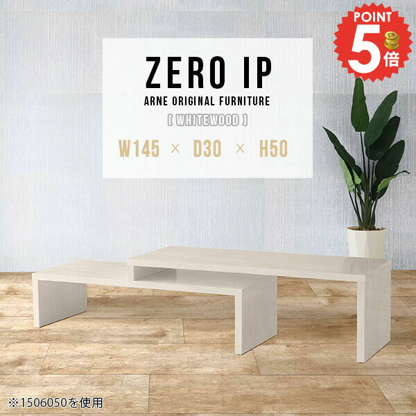 ��ӥ󥰥ơ��֥� �礭�� �����ơ��֥� ���󥿡��ơ��֥� ������� ���� ���λ� ���ե��ơ��֥� �������ƥ󥷥�� ���������� ������ �ǥ��� �⤵50cm ��...