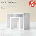 [e[u `  Z^[e[u It [t i rOe[u fXN s60cm lp [ 1lp { RpNg ׋  R[q[e[u l| ~j [e[u rO ȃXy[X y60s6050cmPICO606050nailz 