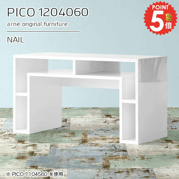 カフェテーブル 高さ60cm ホワイト リビングテーブル 2人掛け テーブル ソファーに合うテーブル コンソ..