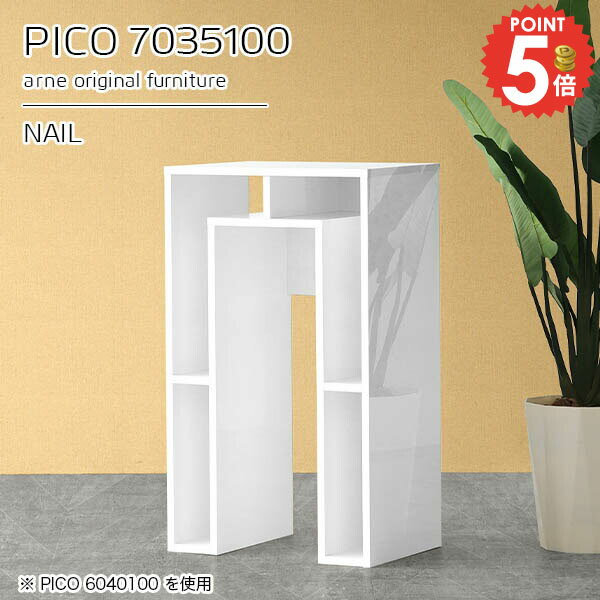 バーテーブル カウンターテーブル 高さ100cm バーカウンター 間仕切り コの字 ハイテーブル 完成品 ホ..