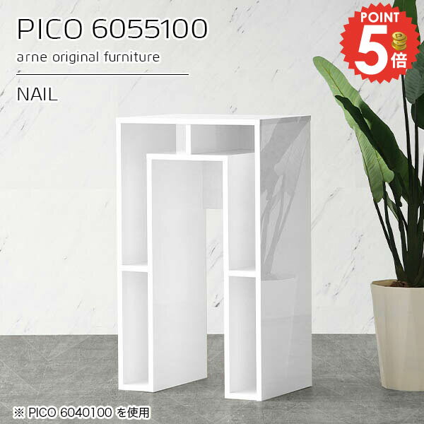 コンソールテーブル コンソールデスク サイドボード 玄関 収納付き ハイテーブル ハイタイプ カフェテ..