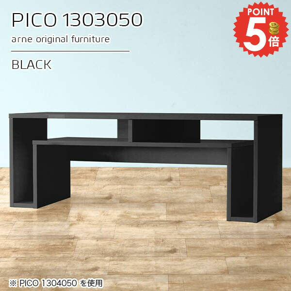 ��ӥ󥰥ơ��֥� �����ơ��֥� 130 �ơ��֥� ����30cm ����� ��Ǽ ���󥽡��� �礭�� ���λ� ��Ǽ�դ� ���ե��ơ��֥� ������ �ٶ��� ê�դ� 2��...