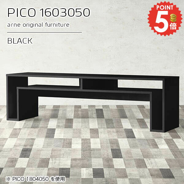 �����ơ��֥� �礭�� ���󥿡��ơ��֥� �⤵50 ��ӥ󥰥ơ��֥� ê�դ� ��Ǽ�դ� ����� �� ���λ� ���ե��ơ��֥� ���� �礭�� ��Ǽ ���� ���ե��ơ���...