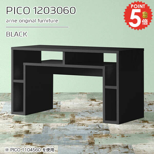 ���ե��ơ��֥� �⤵60cm �ǥ��� ��120cm �����餷 ��ӥ󥰥ơ��֥� �ѥ�����ǥ��� ���󥽡���ơ��֥� ������� ���� ����30cm 2���� ����...